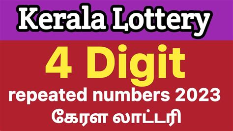 kerala lottery 4 digit guessing number app|Four Digit Geussing Numbers for Todays Kerala Lottery.